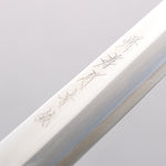 Sakai Takayuki Blue Steel No.2 Mirrored Finish Fuguhiki - Japannywholesale