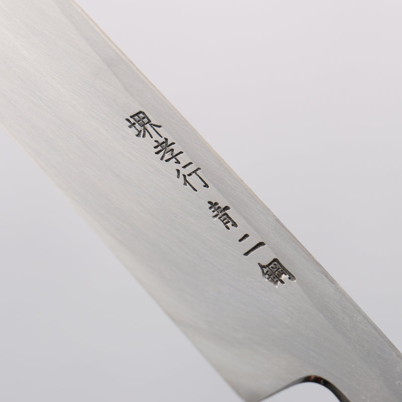 Sakai Takayuki Blue Steel No.2 Mirrored Finish Fuguhiki - Japannywholesale