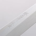 Sakai Takayuki Honyaki White Steel No.2 Yanagiba Wenge with Double Water Buffalo Ring Handle - Japannywholesale