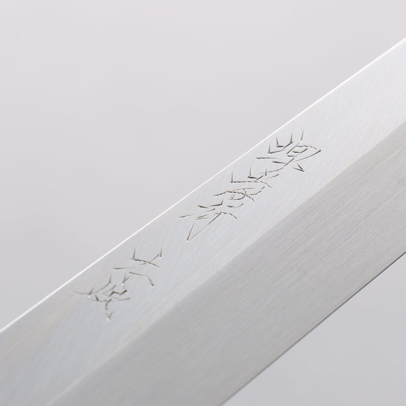 Sakai Takayuki Honyaki White Steel No.2 Yanagiba Wenge with Double Water Buffalo Ring Handle - Japannywholesale