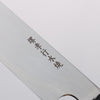 Sakai Takayuki Honyaki White Steel No.2 Yanagiba Wenge with Double Water Buffalo Ring Handle - Japannywholesale