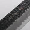 Sakai Takayuki Blue Super Hammered Black Finished Gyuto 240mm Keyaki (Japanese Elm) Handle - Japannywholesale
