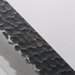 Sakai Takayuki Blue Super Hammered Black Finished Gyuto 240mm Keyaki (Japanese Elm) Handle - Japannywholesale