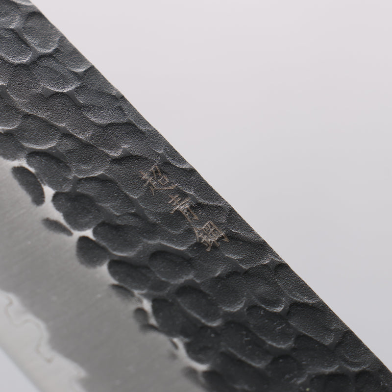 Sakai Takayuki Blue Super Hammered Black Finished Gyuto 240mm Keyaki (Japanese Elm) Handle - Japannywholesale