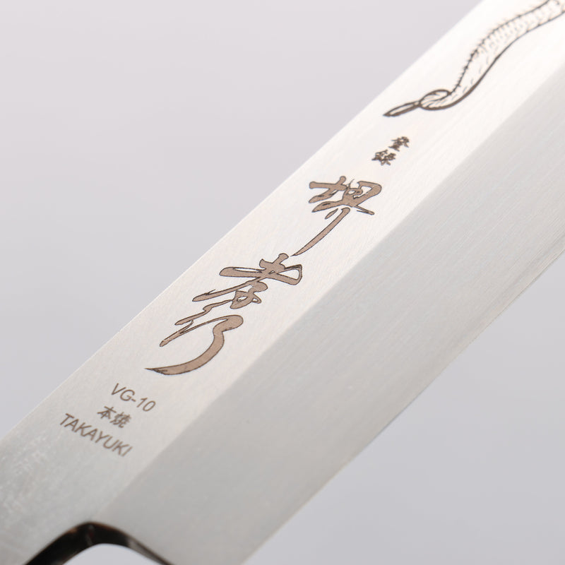 Sakai Takayuki Honyaki VG10 Dragon engraving Yanagiba 270mm Wenge Handle with Sheath - Japannywholesale