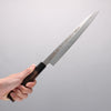Sakai Takayuki Honyaki VG10 Dragon engraving Yanagiba 270mm Wenge Handle with Sheath - Japannywholesale