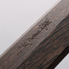 Sakai Takayuki Honyaki VG10 Dragon engraving Yanagiba 270mm Wenge Handle with Sheath - Japannywholesale