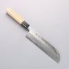 Sakai Takayuki Blue Steel No.2 Mirrored Finish Kamagata Usuba - Japannywholesale