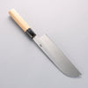 Sakai Takayuki Blue Steel No.2 Mirrored Finish Kamagata Usuba - Japannywholesale