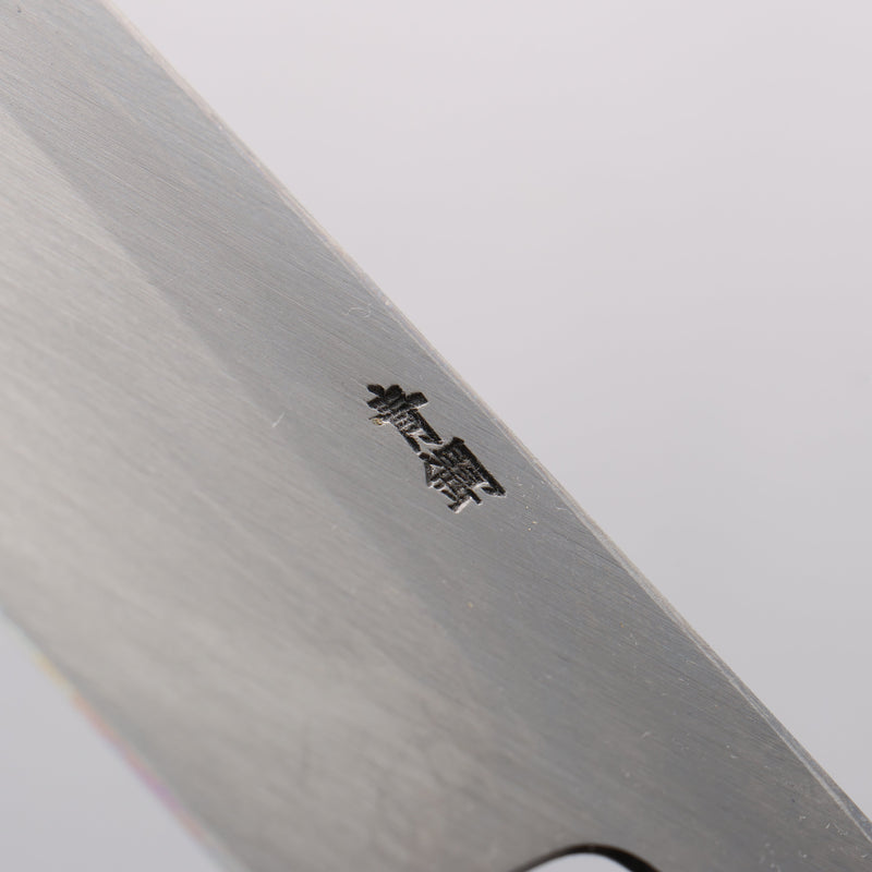 Sakai Takayuki Blue Steel No.2 Mirrored Finish Kamagata Usuba - Japannywholesale