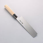 Sakai Takayuki Blue Steel No.2 Mirrored Finish Usuba - Japannywholesale