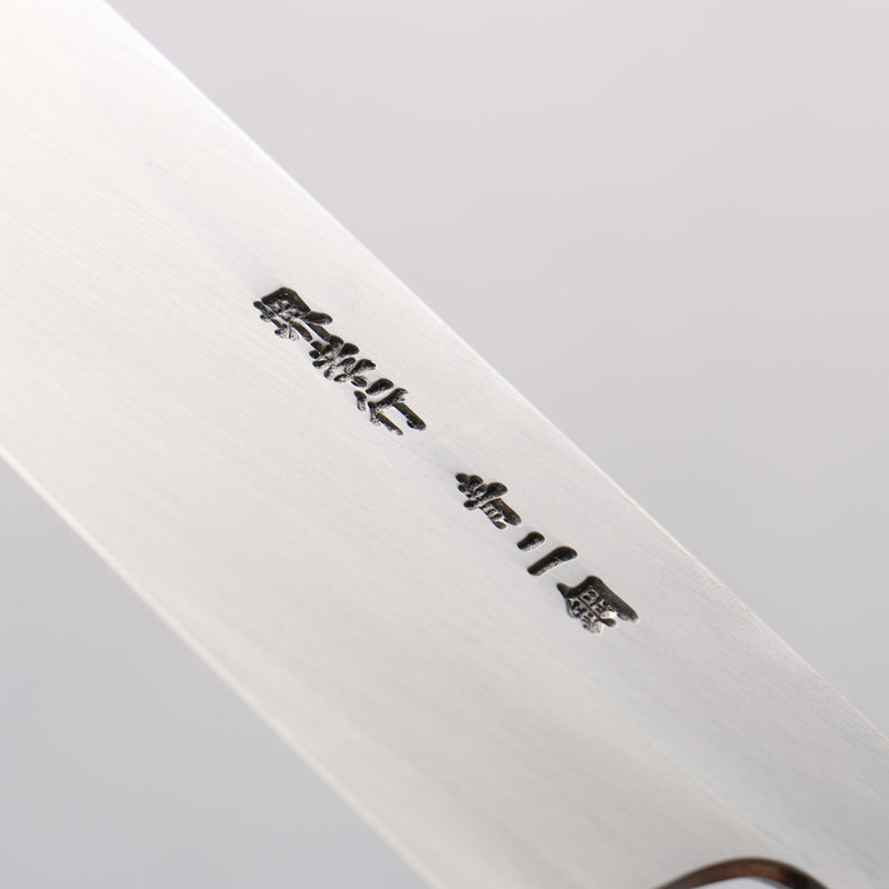 Sakai Takayuki Blue Steel No.2 Mirrored Finish Usuba - Japannywholesale