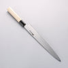 Sakai Takayuki Blue Steel No.2 Mirrored Finish Yanagiba - Japannywholesale