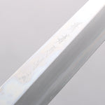 Sakai Takayuki Blue Steel No.2 Mirrored Finish Yanagiba - Japannywholesale