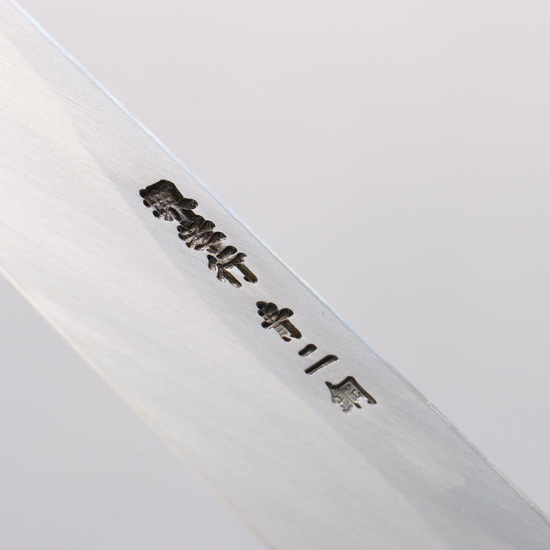 Sakai Takayuki Blue Steel No.2 Mirrored Finish Yanagiba - Japannywholesale