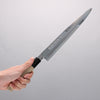 Sakai Takayuki Blue Steel No.2 Mirrored Finish Yanagiba - Japannywholesale