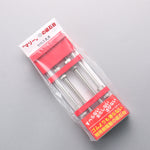 Marry Red Sharpening Stone Holder 210mm x 80mm x 30mm - Japannywholesale