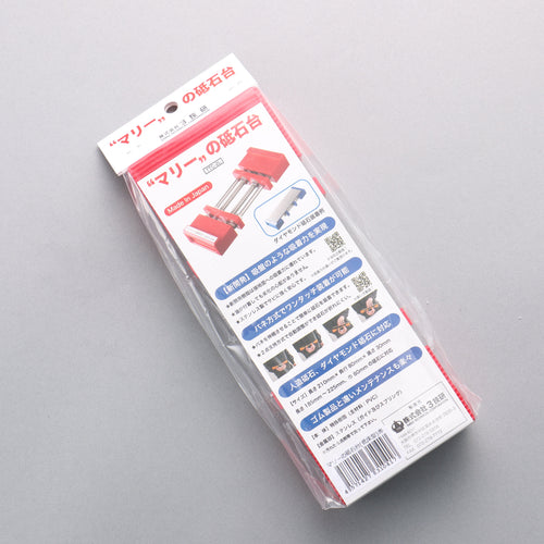 Marry Red Sharpening Stone Holder 210mm x 80mm x 30mm - Japannywholesale