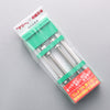 Marry Green Sharpening Stone Holder 210mm x 80mm x 30mm - Japannywholesale