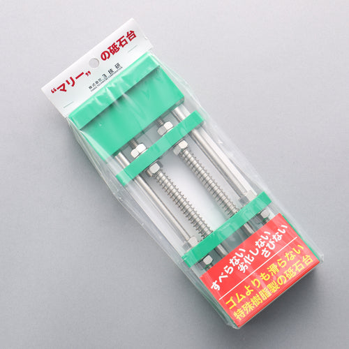 Marry Green Sharpening Stone Holder 210mm x 80mm x 30mm - Japannywholesale