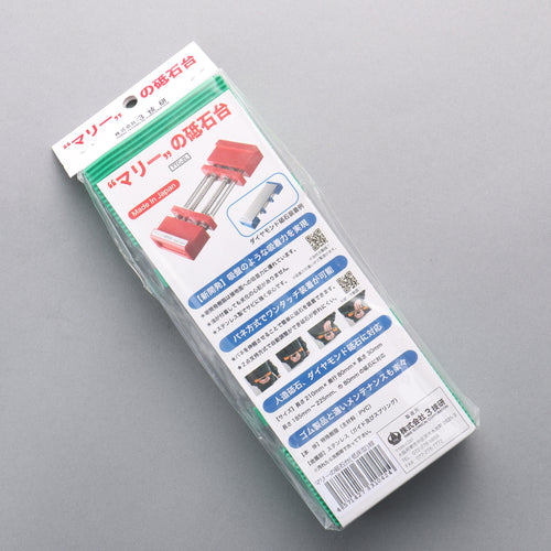 Marry Green Sharpening Stone Holder 210mm x 80mm x 30mm - Japannywholesale