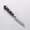 Sakai Takayuki VG10 Hammered Damascus 17 Layer Paring 80mm Black Pakka wood Handle - Japannywholesale