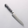 Sakai Takayuki VG10 Hammered Damascus 17 Layer Petty-Utility 135mm Black Pakka wood Handle - Japannywholesale
