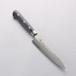 Sakai Takayuki VG10 Hammered Damascus 17 Layer Petty-Utility 135mm Black Pakka wood Handle - Japannywholesale