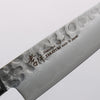 Sakai Takayuki VG10 Hammered Damascus 17 Layer Petty-Utility 135mm Black Pakka wood Handle - Japannywholesale