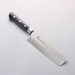 Sakai Takayuki VG10 Hammered Damascus 17 Layer Nakiri 160mm Black Pakka wood Handle - Japannywholesale