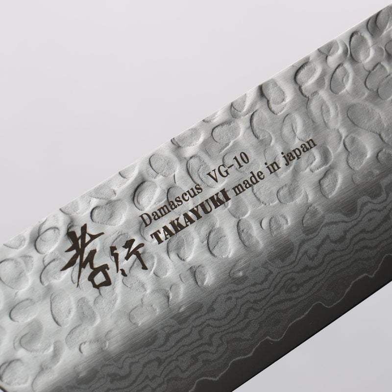 Sakai Takayuki VG10 Hammered Damascus 17 Layer Nakiri 160mm Black Pakka wood Handle - Japannywholesale