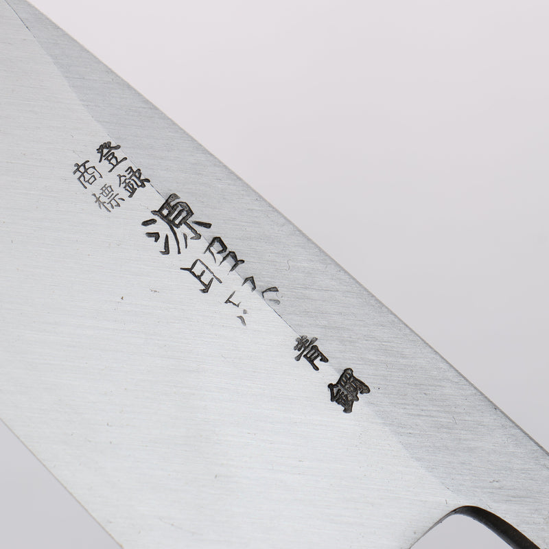 Minamoto Akitada Blue Steel No.2 Aideba 165mm Ebony Wood (ferrule: Black Water Buffalo Horn) Handle - Japannywholesale