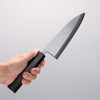 Minamoto Akitada Blue Steel No.2 Aideba 165mm Ebony Wood (ferrule: Black Water Buffalo Horn) Handle - Japannywholesale