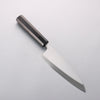Minamoto Akitada Blue Steel No.2 Aideba 180mm Ebony Wood (ferrule: Black Water Buffalo Horn) Handle - Japannywholesale