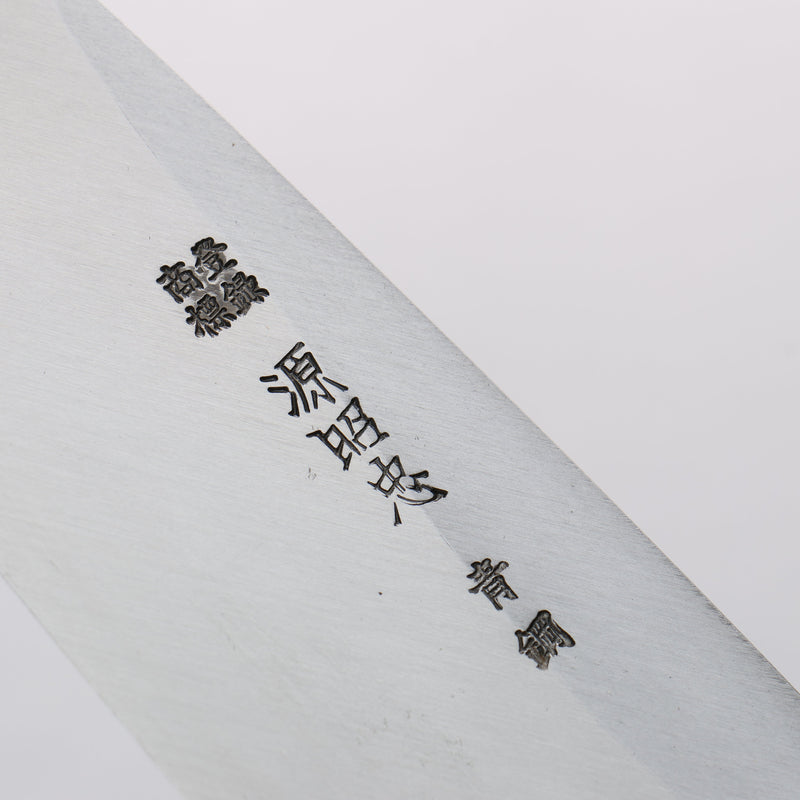 Minamoto Akitada Blue Steel No.2 Aideba 180mm Ebony Wood (ferrule: Black Water Buffalo Horn) Handle - Japannywholesale