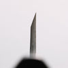 Minamoto Akitada Blue Steel No.2 Aideba 180mm Ebony Wood (ferrule: Black Water Buffalo Horn) Handle - Japannywholesale