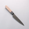 Kagekiyo ZA-18 Damascus black dye Petty-Utility 150mm Walnut Handle - Japannywholesale