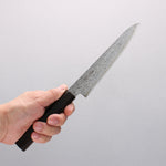 Seisuke VG10 Damascus Petty-Utility 150mm Ebony Wood Handle - Japannywholesale