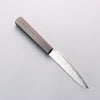 Seisuke VG10 Damascus Petty-Utility 120mm Ebony Wood Handle - Japannywholesale