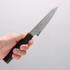 Seisuke VG10 Damascus Petty-Utility 120mm Ebony Wood Handle - Japannywholesale