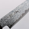 Seisuke VG10 Damascus Petty-Utility 105mm Ebony Wood Handle - Japannywholesale