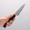 Seisuke VG10 Damascus Petty-Utility 105mm Ebony Wood Handle - Japannywholesale