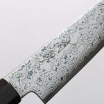 Seisuke VG10 Damascus Kiritsuke Petty-Utility 150mm Ebony Wood Handle - Japannywholesale