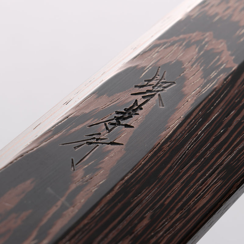 Sakai Takayuki Honyaki VG10 Dragon engraving Kengata Yanagiba 300mm Wenge Handle with Sheath - Japannywholesale