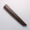 Sakai Takayuki Honyaki VG10 Dragon engraving Sakimaru Yanagiba 300mm Wenge Handle with Sheath - Japannywholesale