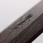 Sakai Takayuki Honyaki VG10 Dragon engraving Sakimaru Yanagiba 300mm Wenge Handle with Sheath - Japannywholesale