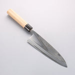 Sakai Takayuki Blue Steel No.2 Mirrored Finish Deba - Japannywholesale