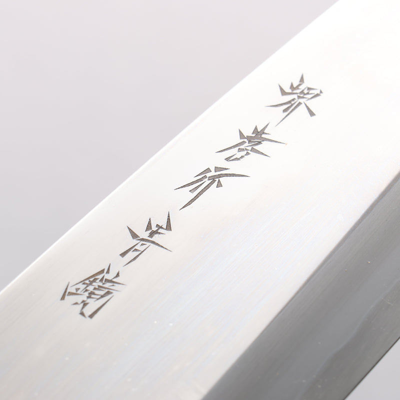 Sakai Takayuki Blue Steel No.2 Mirrored Finish Deba - Japannywholesale