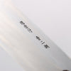 Sakai Takayuki Blue Steel No.2 Mirrored Finish Deba - Japannywholesale