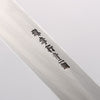 Sakai Takayuki Blue Steel No.2 Yanagiba Ebony Wood Handle - Japannywholesale